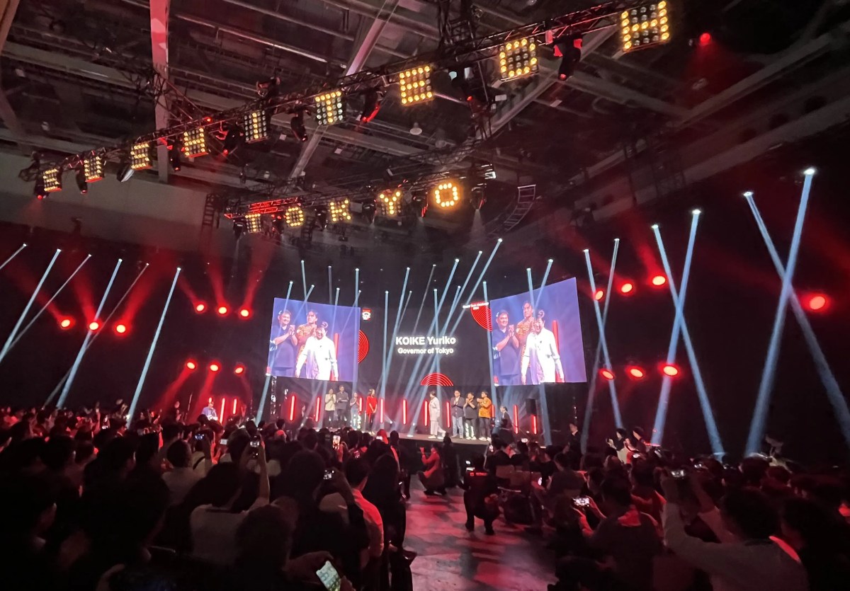 Waarom Tokio de belangrijkste technologiebestemming van 2026 is