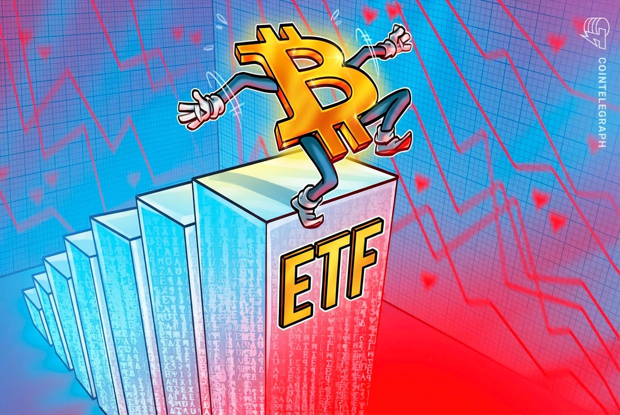 Bitcoin ETF's behalen een instroomreeks van zeven dagen met een uitstroom van $225 miljoen