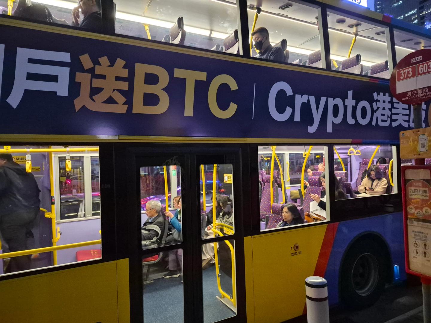 Bitcoin-kopers met langdurige ‘veroordeling’ stijgen met 300%, waarbij de meest recente kopers op winst zitten