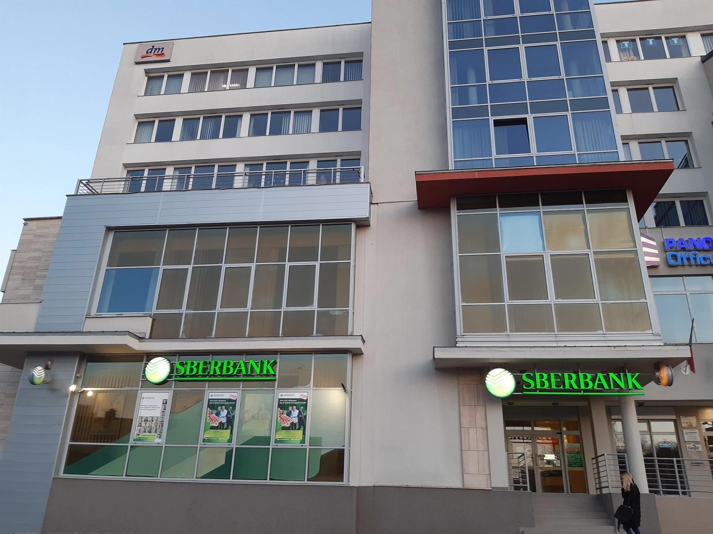 De grootste bank van Rusland plant de lancering van een crypto-portemonnee nu Moskou het marktpad vrijmaakt