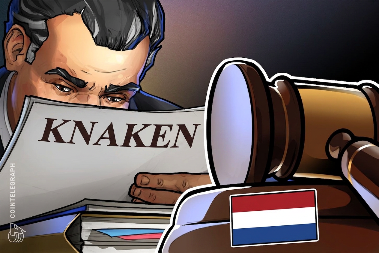 Nederlandse rechtbank verklaart cryptoplatform Knaken failliet vanwege ontbrekend geld