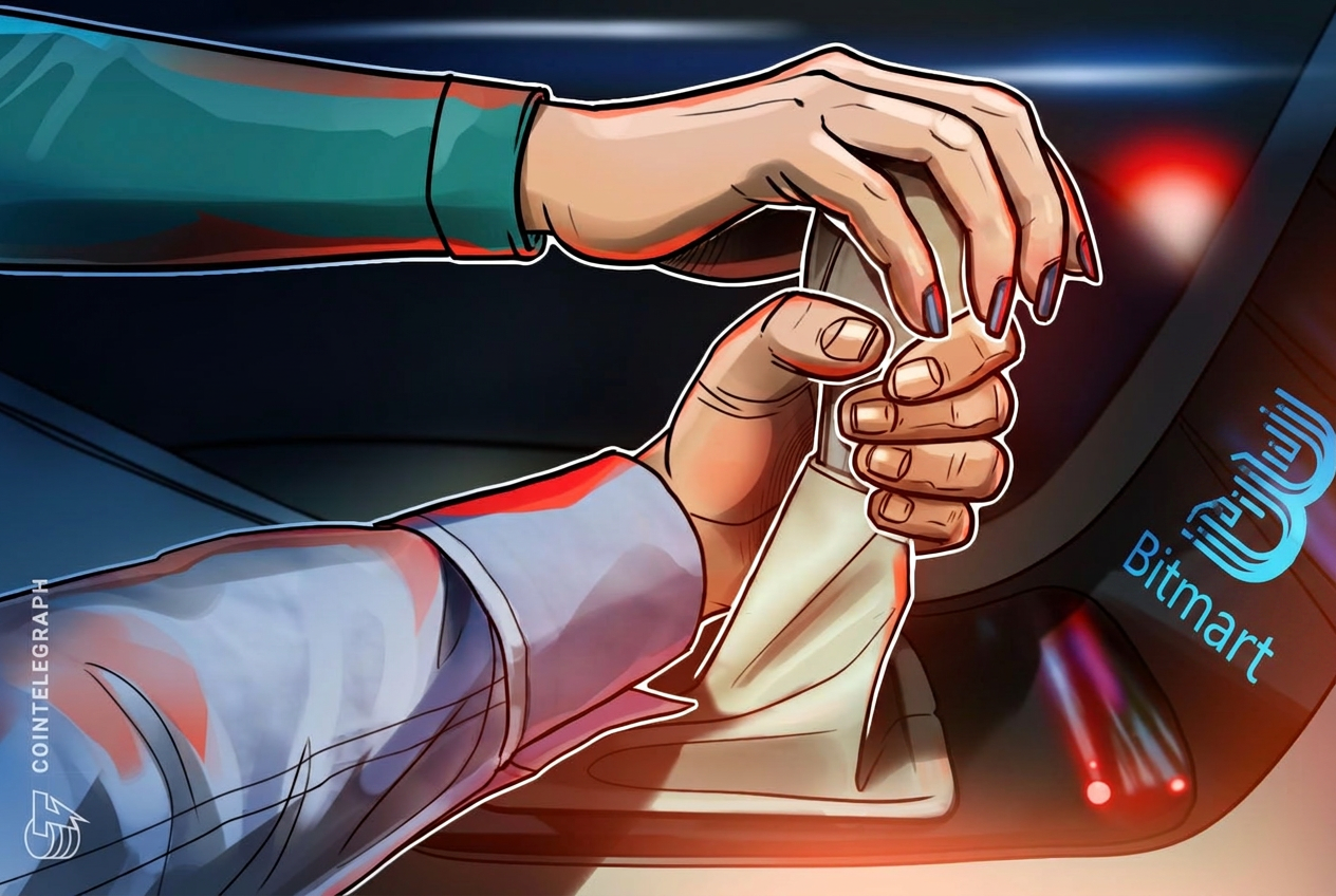 BitMart-account eist dat oprichter de status van het geld uitlegt, Xia noemt claims ‘verzonnen’