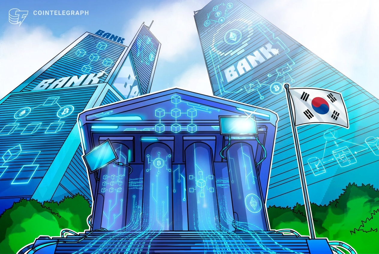 Hana Bank maakt gebruik van de Euroclear-blockchain voor de uitgifte van obligaties ter waarde van $100 miljoen: rapport