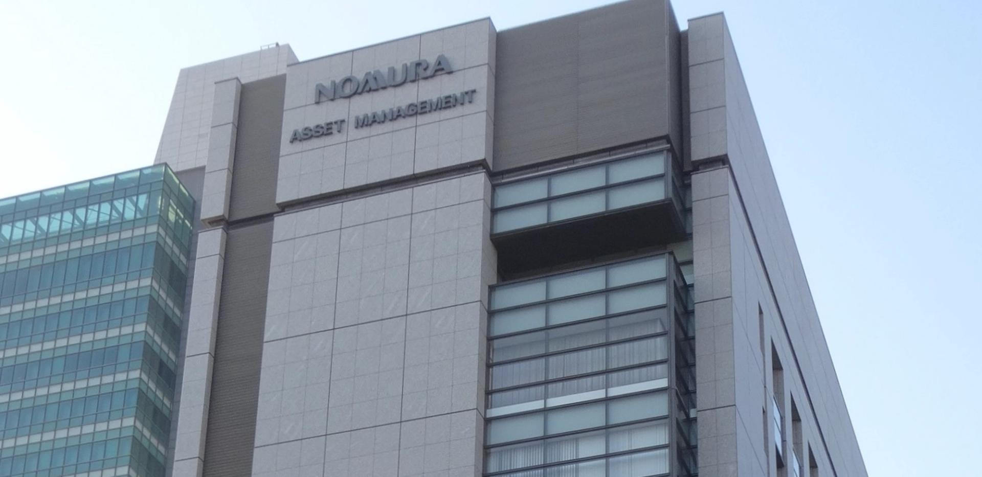 Het door Nomura gesteunde Laser Digital wint de eerste crypto-goedkeuring van Japan in vier jaar