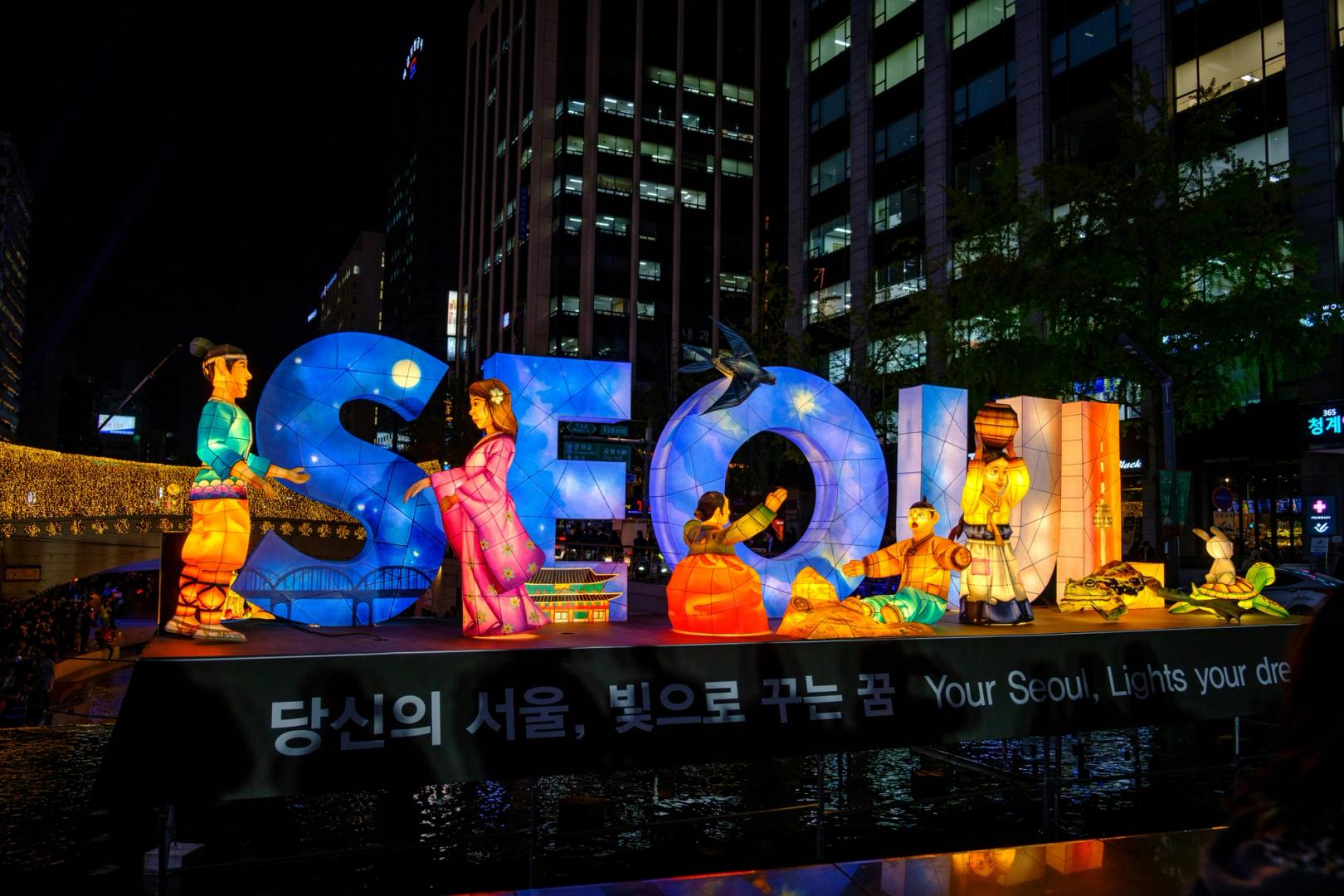 Zuid-Korea gaat de 76 jaar oude wet wijzigen om cryptocurrencies als nationale bezittingen te classificeren