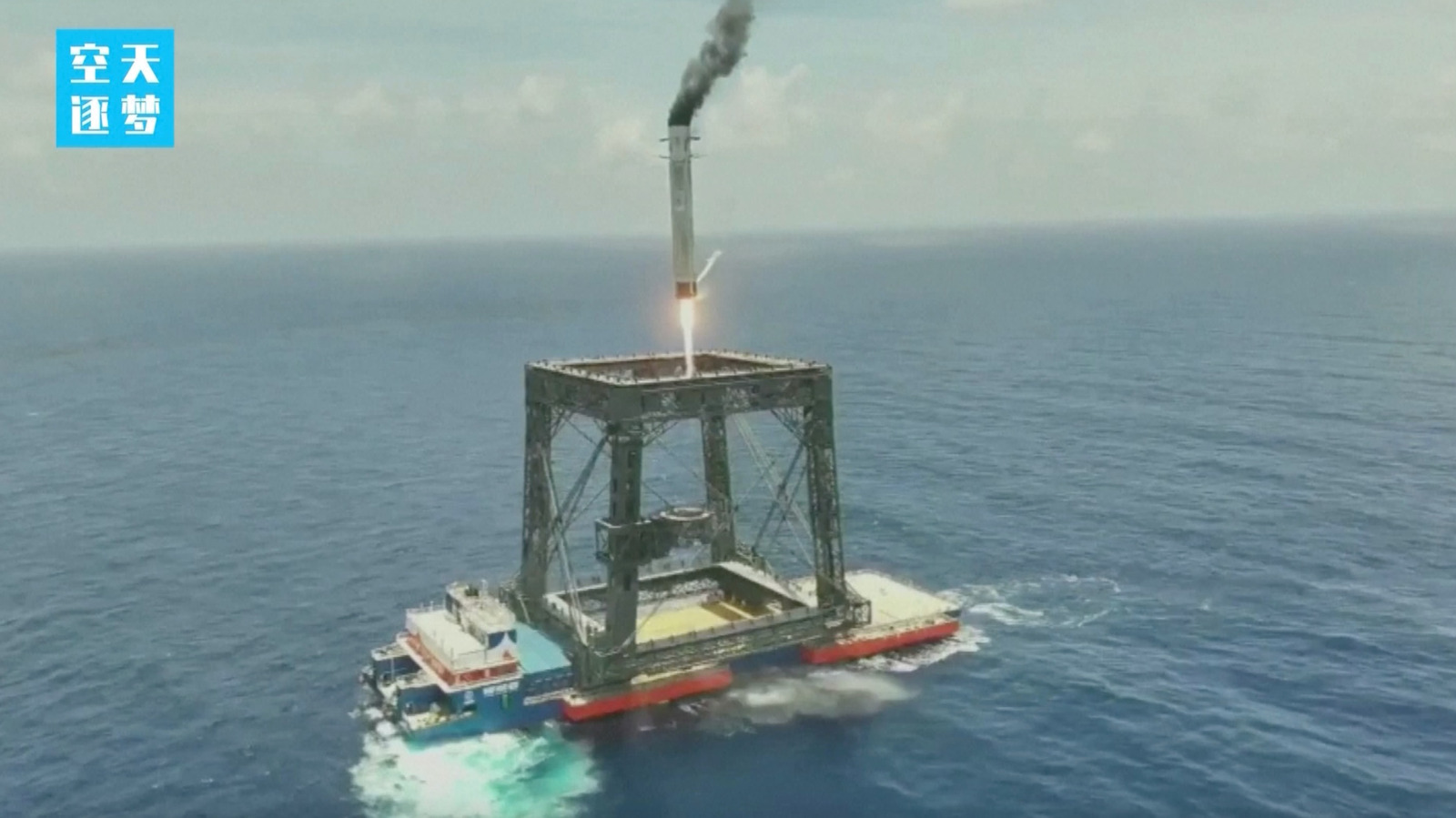 China wordt het tweede land dat een raketbooster terugvindt