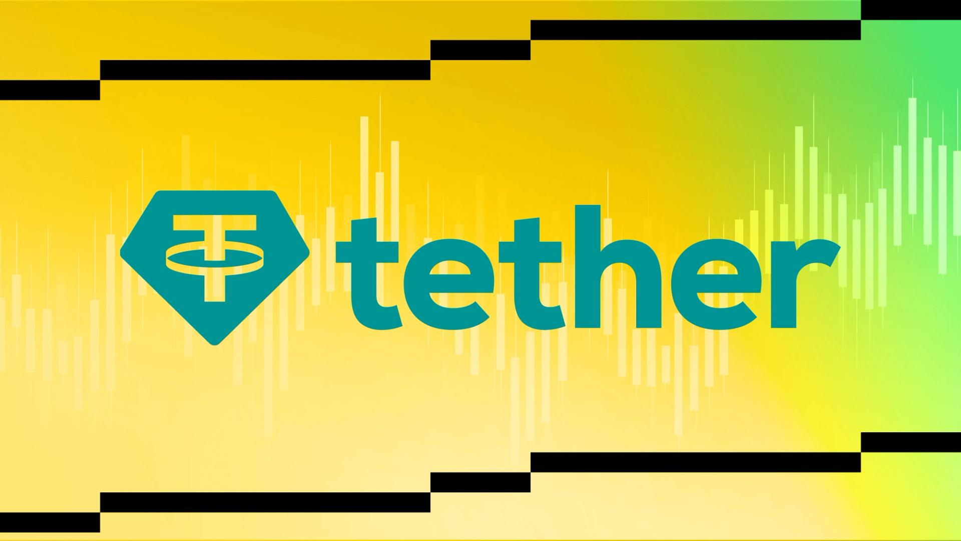 Tether voegt $70 miljoen aan bitcoin toe aan de reserves, waardoor het bezit boven de 97.000 BTC komt