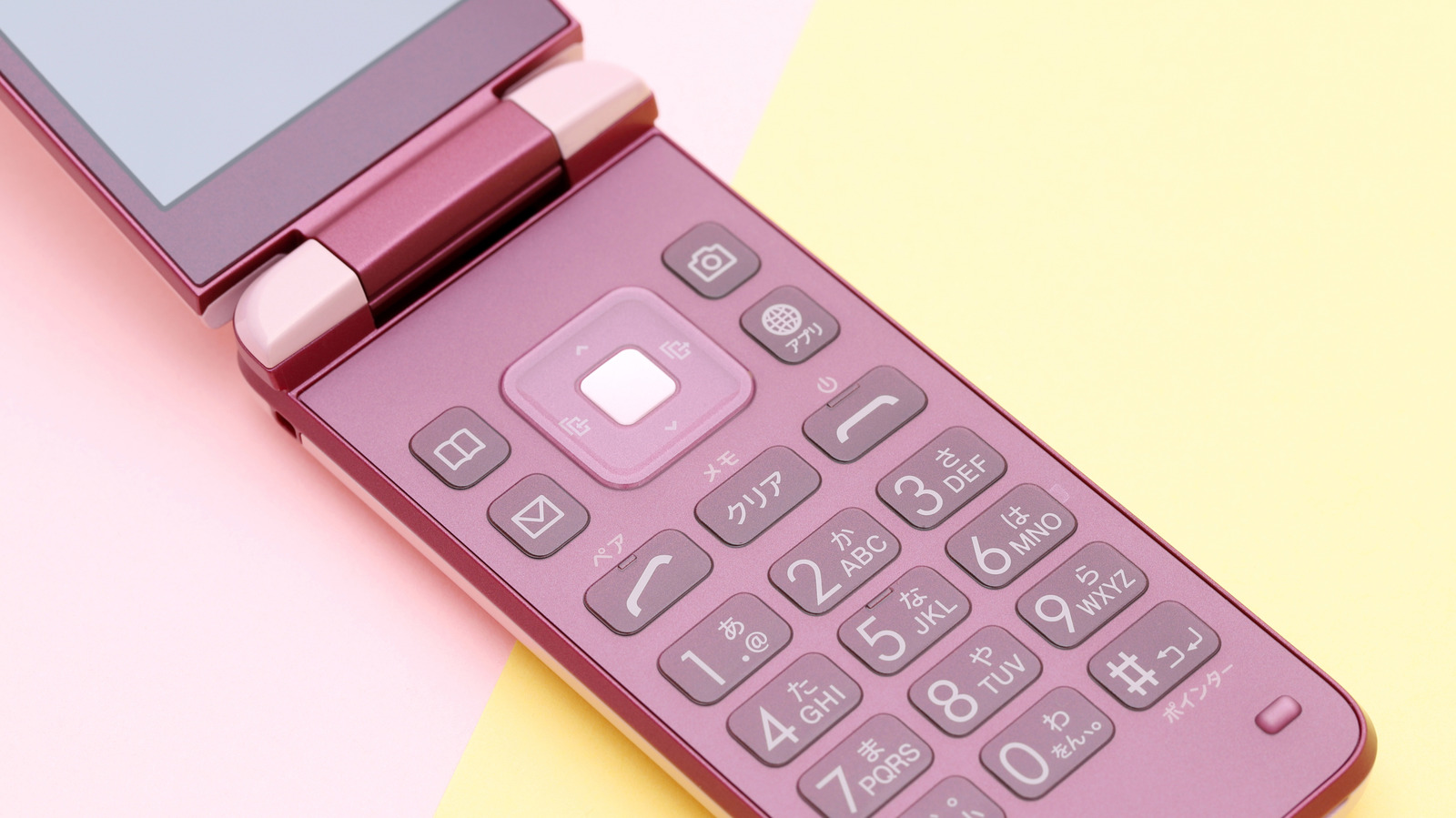 Why Japan said goodbye to traditional flip phones