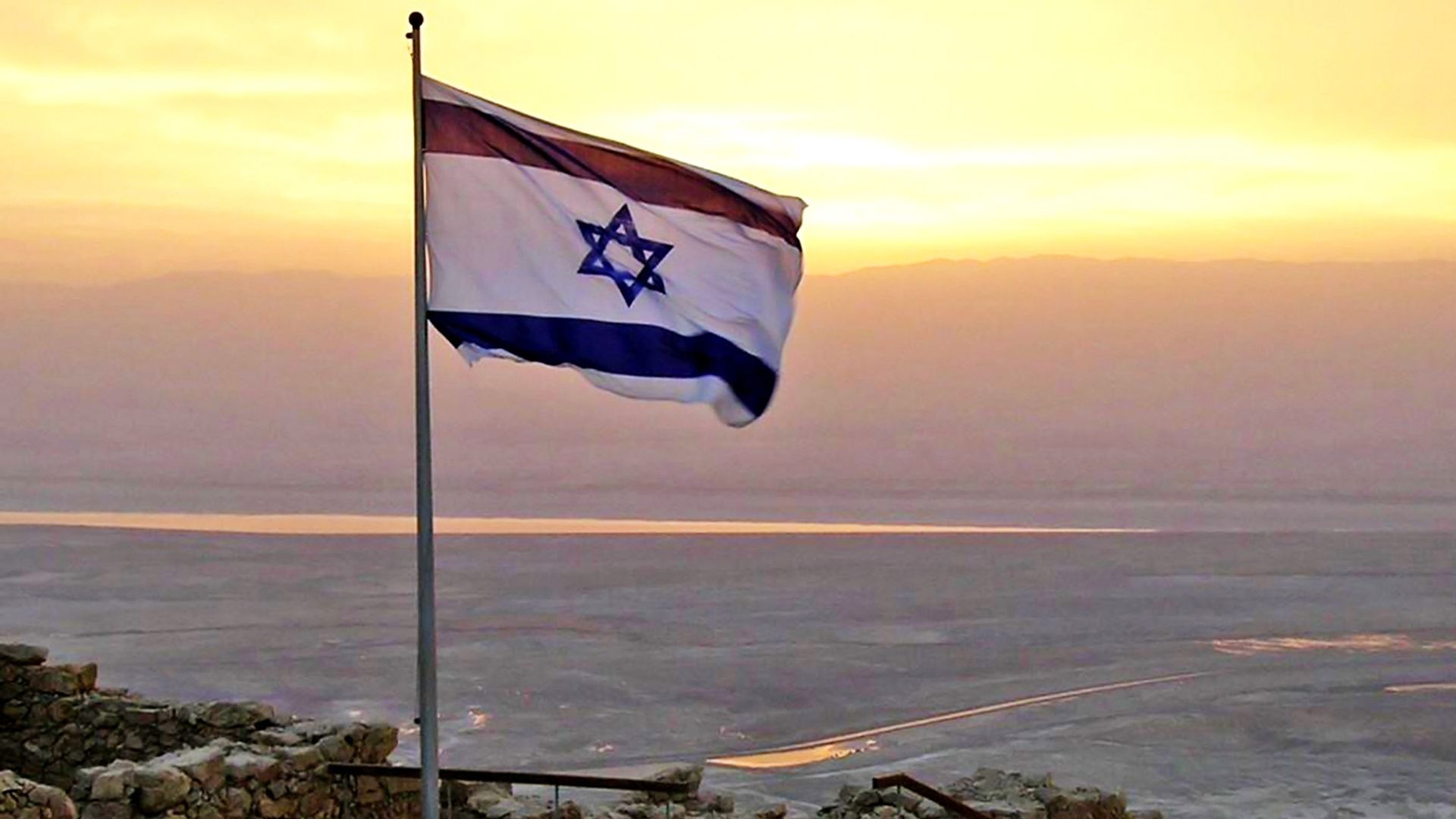 De grootste bank van Israël die cryptohandel aanbiedt met Galaxy