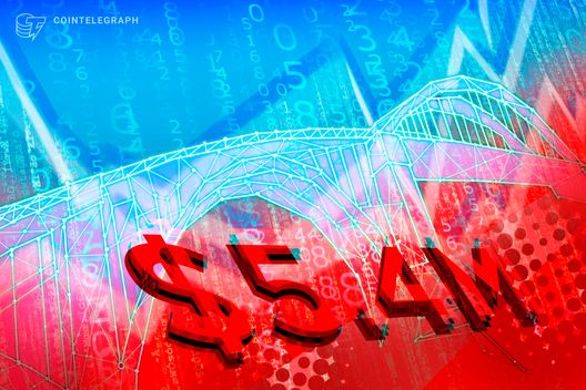 Op Cosmos gebaseerde Gravity Bridge stopt bridge na gerapporteerde exploit ter waarde van $ 5,4 miljoen