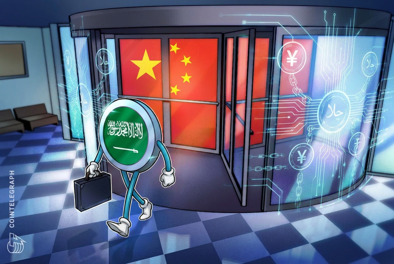 Saoedi-Arabië verlaat het door China gesteunde mBridge CBDC-project: FT