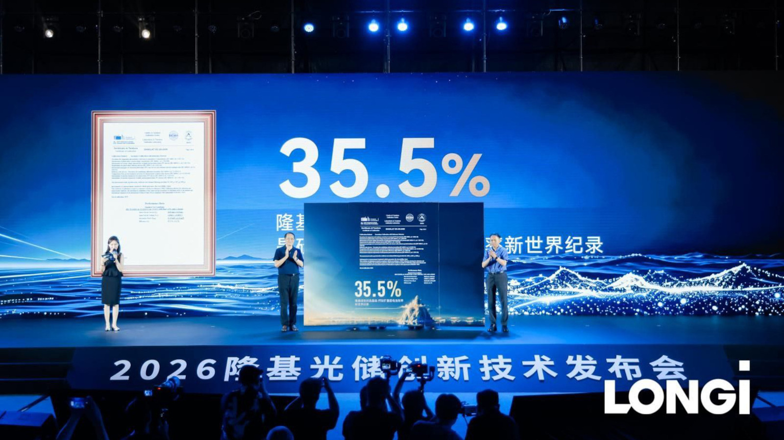 Het Chinese zonne-energiebedrijf zegt dat zijn nieuwe cel een efficiëntie van 35,5 procent heeft