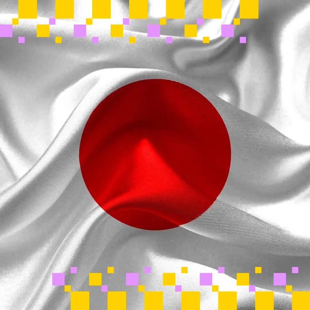 Drie leden van de Bank of Japan roepen op tot een renteverhoging; De yen stijgt terwijl bitcoin daalt