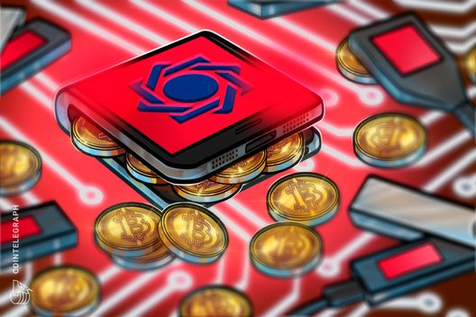 Arkham brengt de portefeuilles van de Iraanse centrale bank in kaart na een bevriezing van $344 miljoen USDT