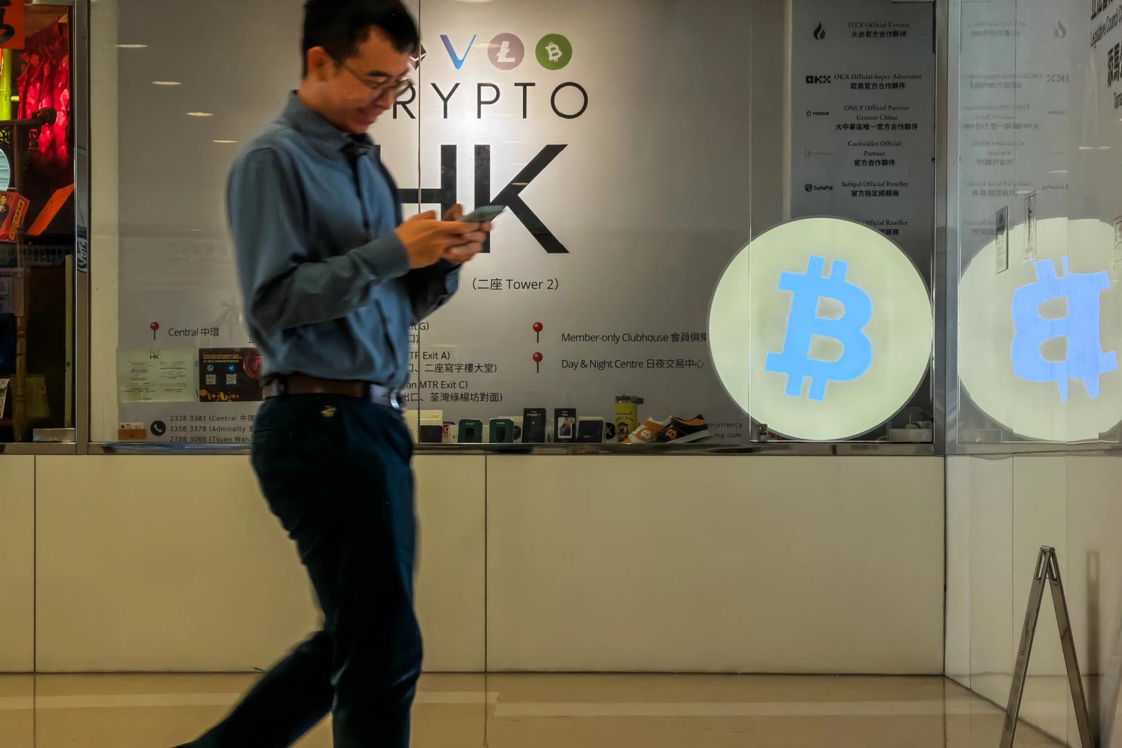 Bitcoin is stil geworden terwijl handelaren elders ‘5x of 10x’ uitbetalingen najagen